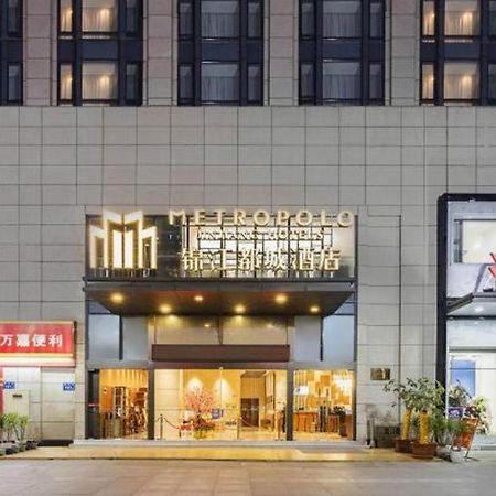 Metropolo Hotel Financial Street Wanda Plaza Fuzhou  Zewnętrze zdjęcie