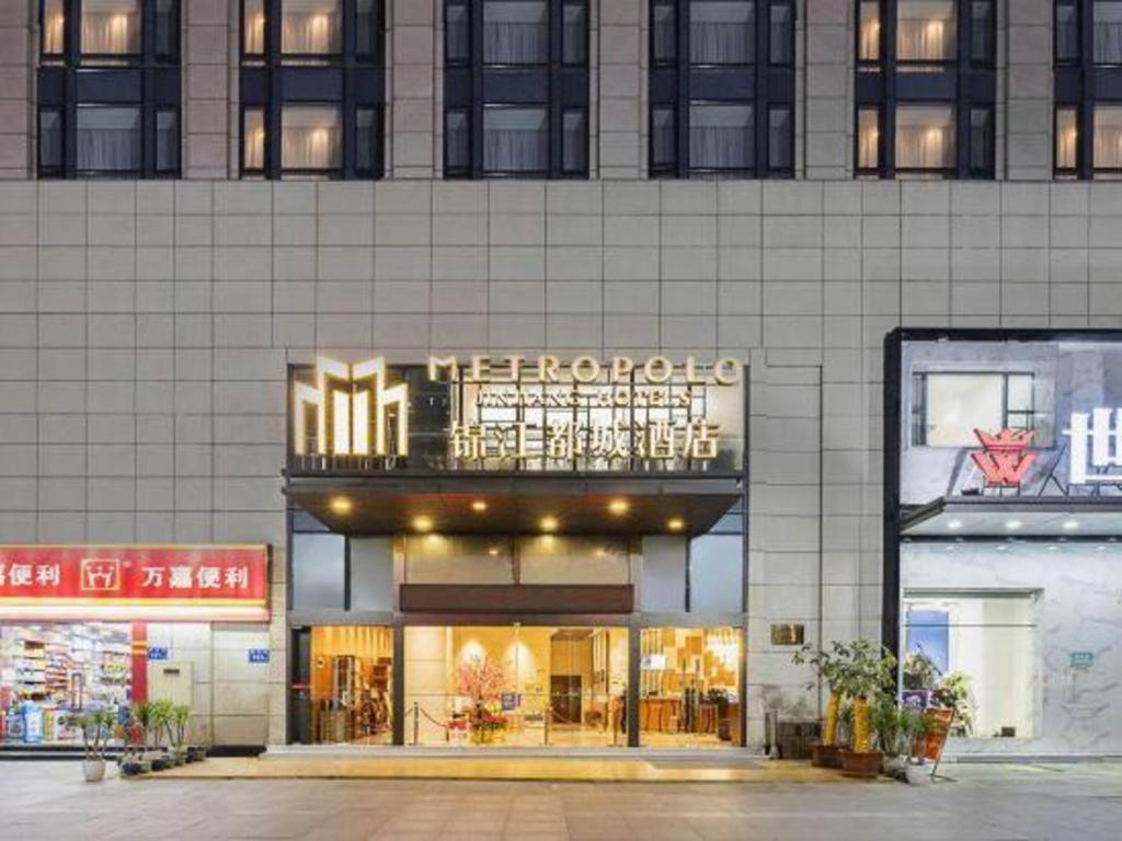 Metropolo Hotel Financial Street Wanda Plaza Fuzhou  Zewnętrze zdjęcie