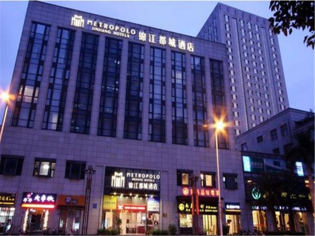 Metropolo Hotel Financial Street Wanda Plaza Fuzhou  Zewnętrze zdjęcie